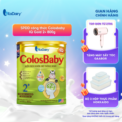  Sữa bột ColosBaby IQ Gold 2+ 800g 