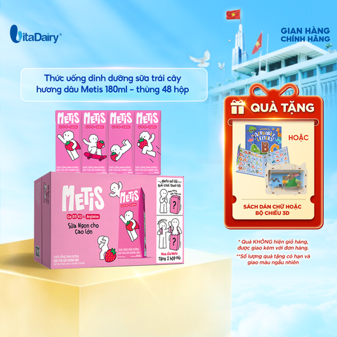  Thức uống dinh dưỡng sữa trái cây hương nho Metis 180ml - thùng 48 hộp 
