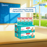  [COMBO 2 THÙNG 24 HỘP] Sữa uống dinh dưỡng Oggi Gold Grow phát triển chiều cao, hỗ trợ hấp thu - Hộp 110ml/180ml 