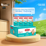 [THÙNG 24 HỘP] Sữa uống dinh dưỡng Oggi Gold Grow phát triển chiều cao, hỗ trợ hấp thu - Hộp 110ml 