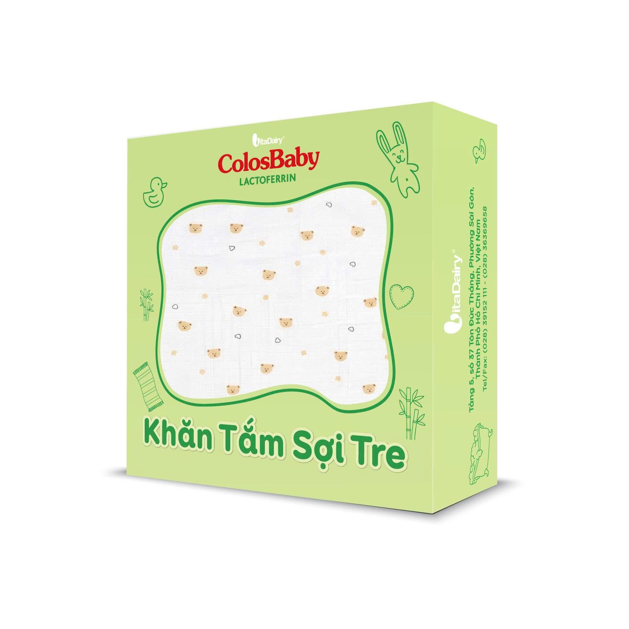  [QUÀ TẶNG KHÔNG BÁN] Khăn tắm sợi tre 2 lớp 100x100cm 