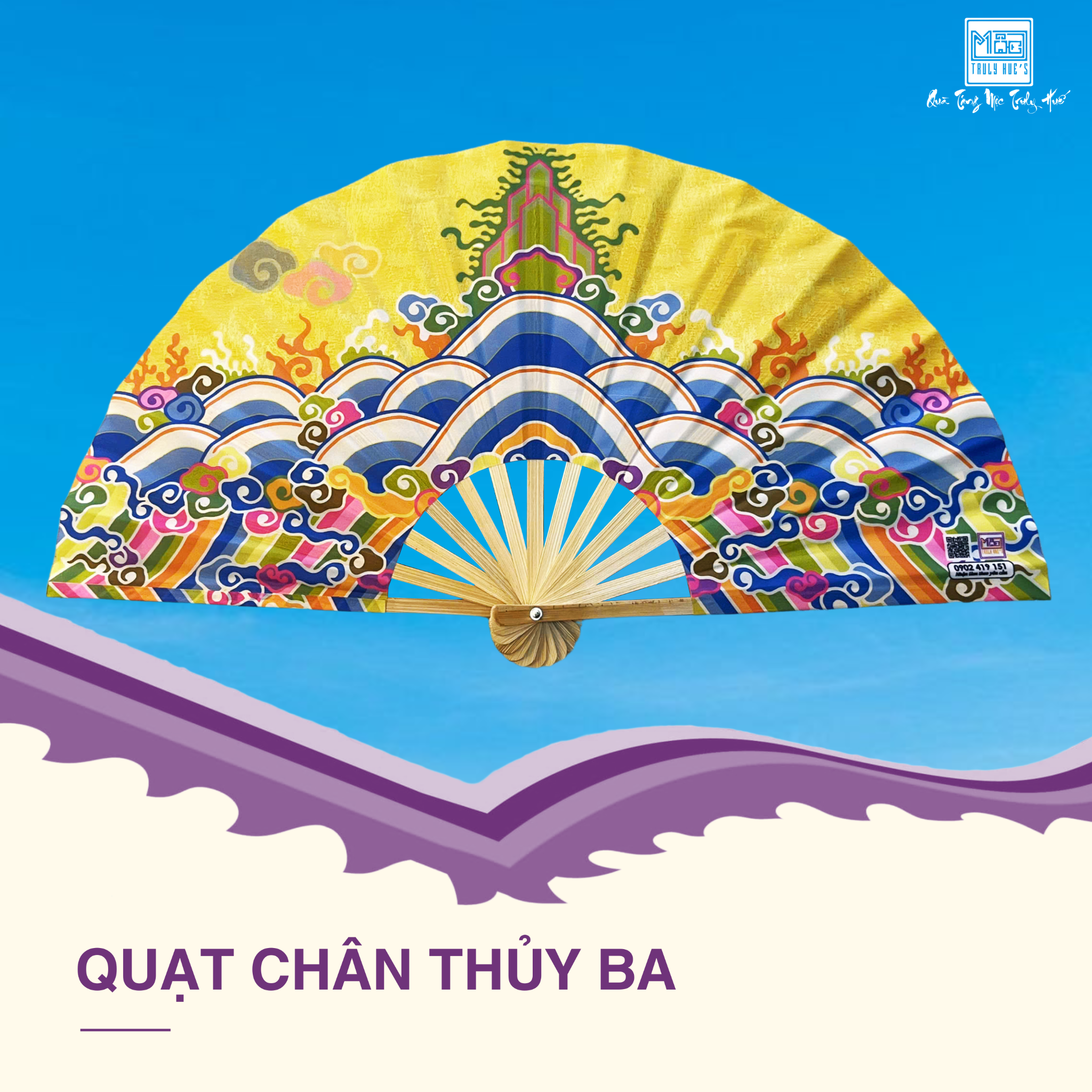  Quạt In Huế 