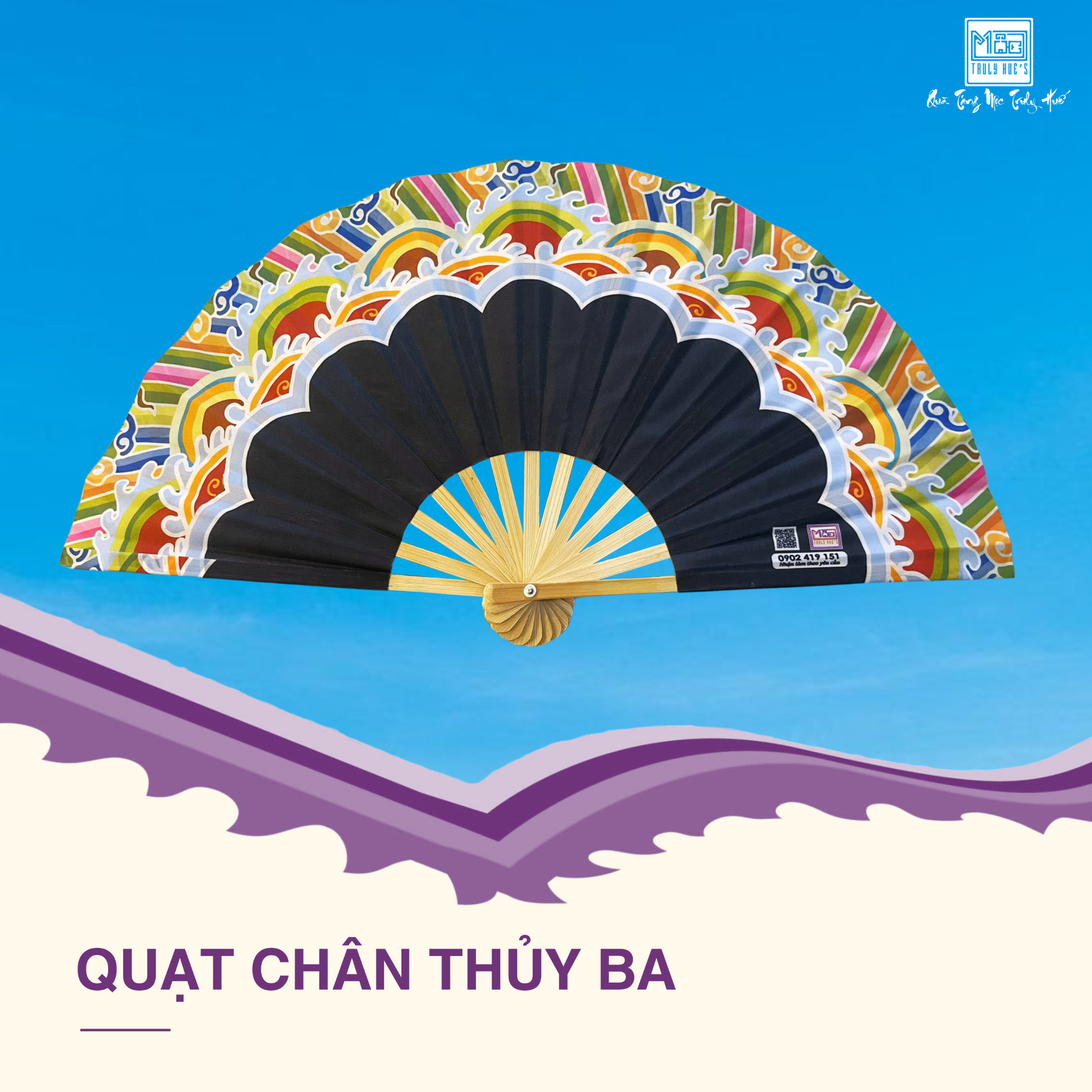  Quạt In Huế 