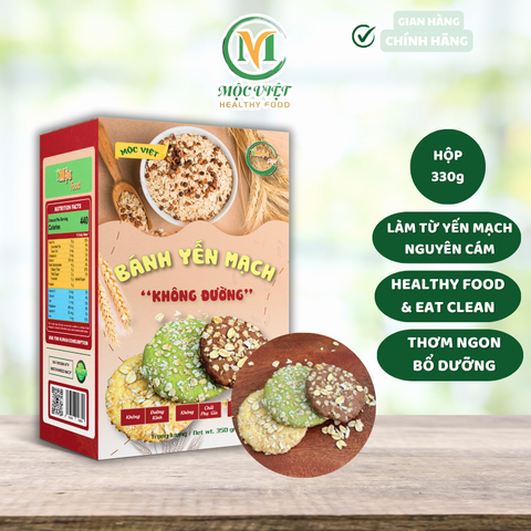  Bánh yến mạch không đường hộp 330gr 