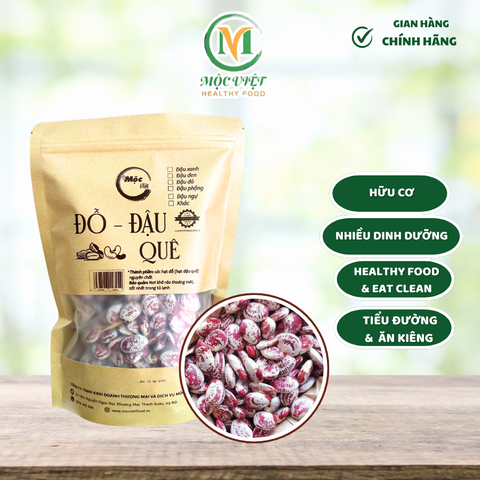  Đậu ngự Huế túi 300gr 