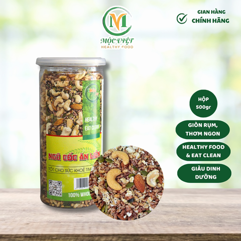  Ngũ cốc Granola không đường hộp 450g 