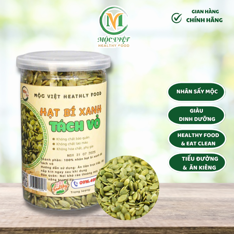  Nhân hạt bí xanh Ấn Độ hộp 500gr 