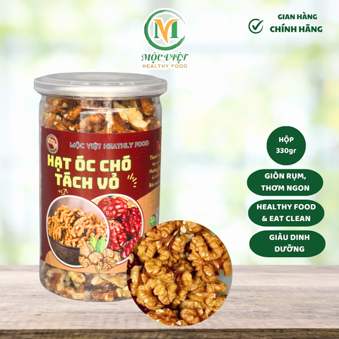  Nhân hạt óc chó VÀNG hộp 330gr 