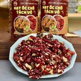  Nhân hạt óc chó ĐỎ hộp 450gr 