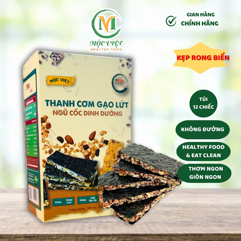  Thanh cơm gạo lứt siêu hạt ngũ cốc Kẹp rong biển hộp 250gr 
