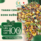  Thanh cơm gạo lứt siêu hạt ngũ cốc Nguyên vị hộp 250gr 