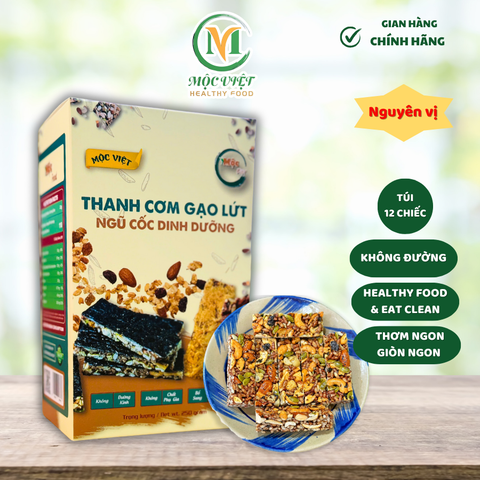  Thanh cơm gạo lứt siêu hạt ngũ cốc Nguyên vị hộp 250gr 