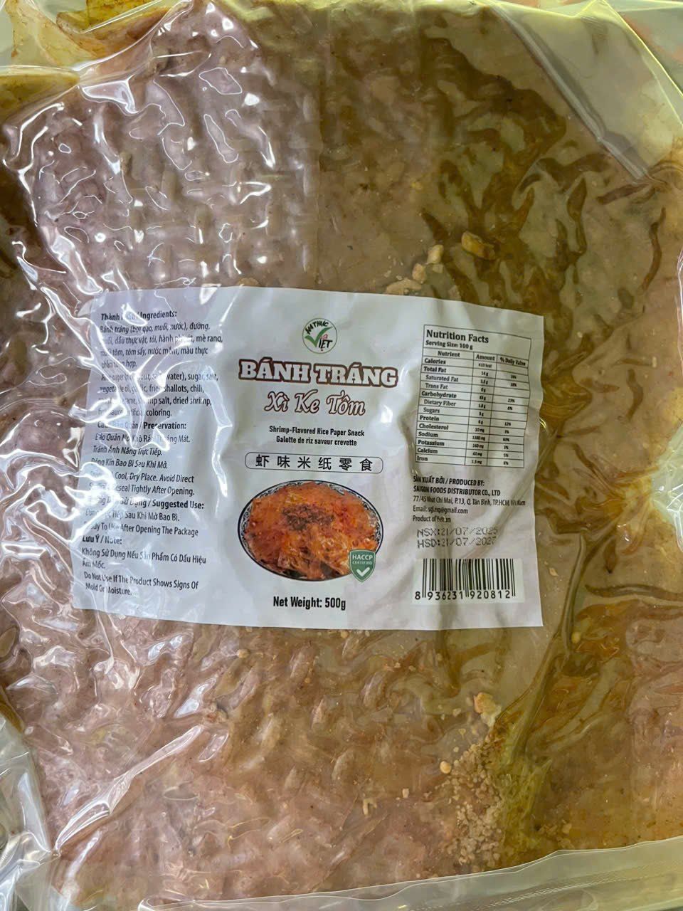  bánh tráng miếng sate (xike tôm 