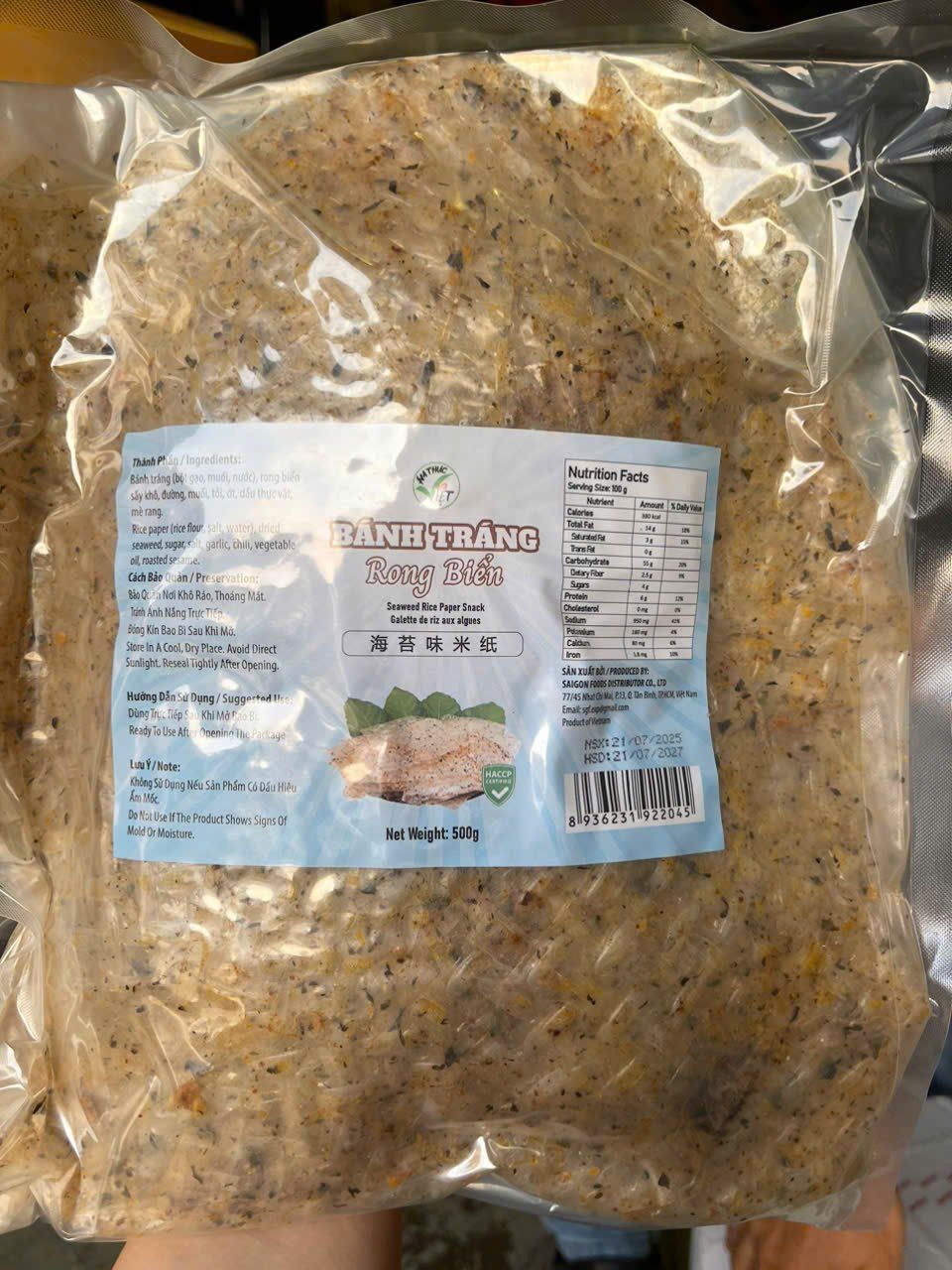  bánh tráng miếng rong biển 