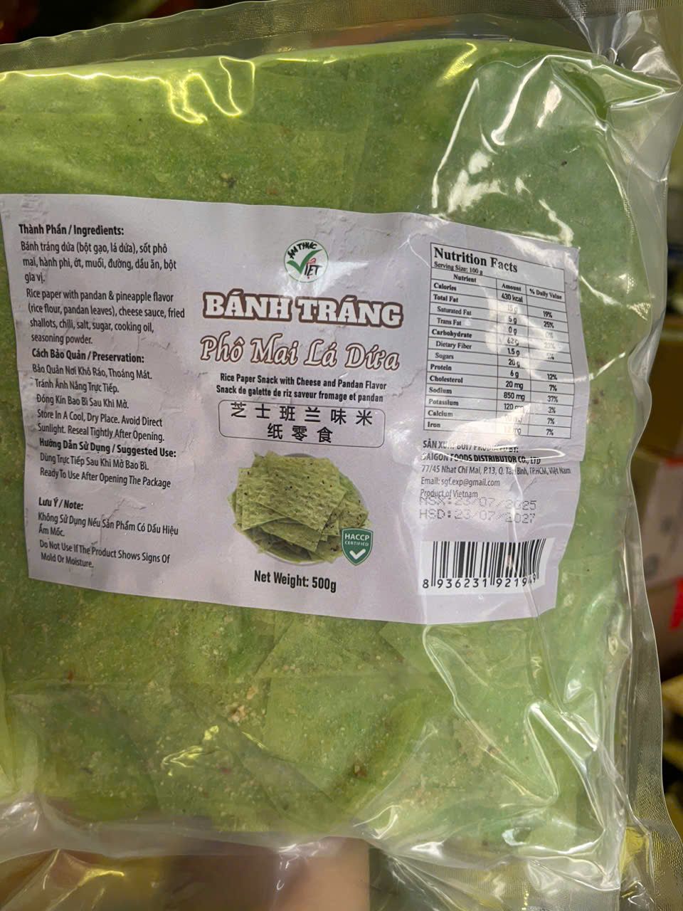  bánh tráng miếng rong biển dứa 