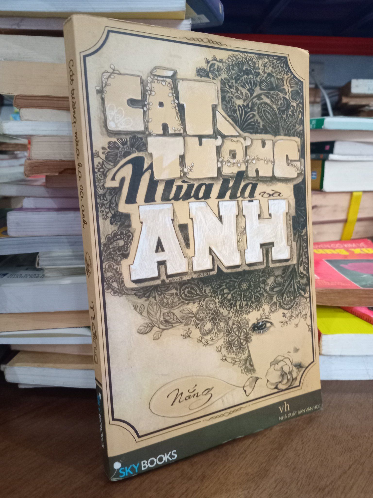  Cát tường, mùa hạ và anh - Nắng 