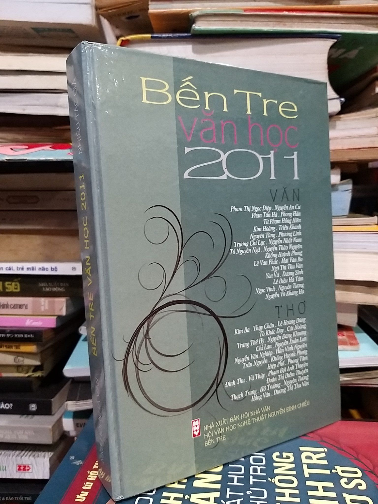  Bến Tre văn học 2011 - Nhiều tác giả 