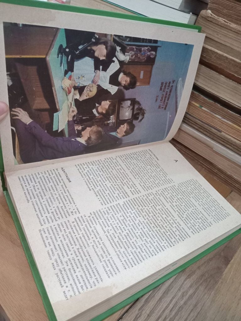  Sách Tiếng Nga 11 