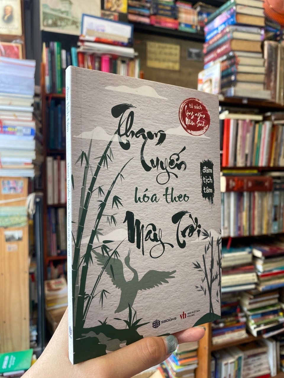  Tham luyến hoá theo mây trời - Đàm Tịch Tâm 