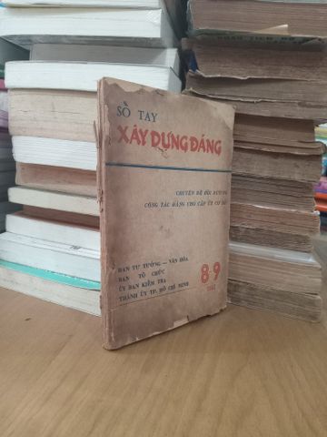  Sổ Tay Xây Dựng Đảng: Chuyên Đề Bồi Dưỡng Công Tác Đảng Cho Cấp Uỷ Cơ Sở 