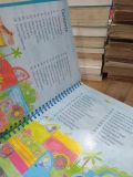  Lots of things to draw - Usborne Activities 