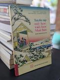  Tuyển tập mỹ học, văn học Nhật Bản - Nhiều tác giả 