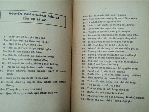 Địa lý tả ao - Cao Trung ( địa đạo diễn ca )