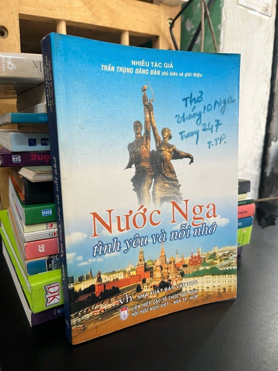  Nước Nga tình yêu và nỗi nhớ - nhiều tác giả 