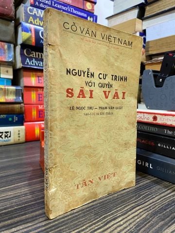  Nguyễn Cư Trinh với Quyển Sãi Vãi - Lê Ngọc Trụ, Phạm Văn Luật 