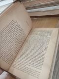  The Wisdom of Thoreau - Philosophical Library 