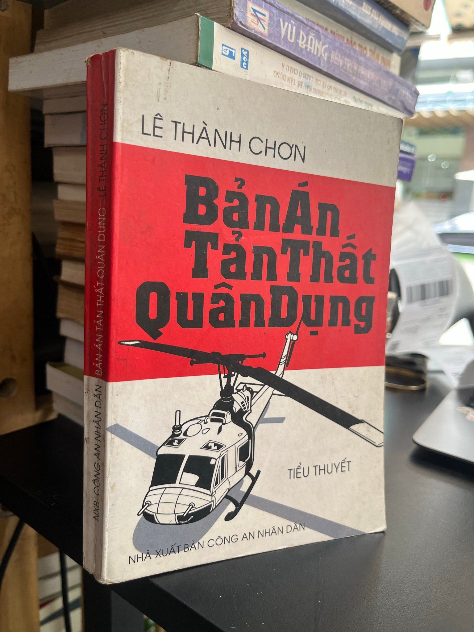  Bản án tản thất quân dụng - Lê Thành Chơn 