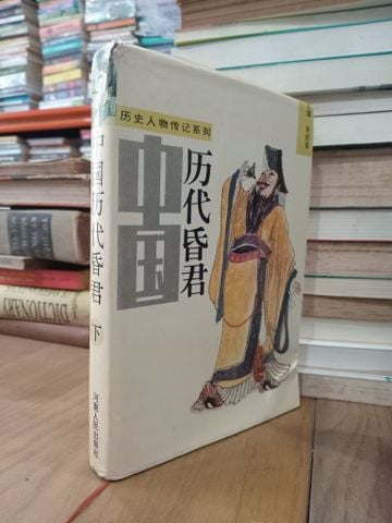 Sách Tiếng Trung 31