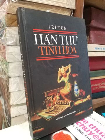  Hán thư tinh hoa - Trí Tuệ 