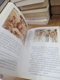  Sách Tiếng Trung 49 