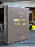  Thành ngữ điển tích - Diên Hương (sách đóng lại bìa cứng, bản đặc biệt có chữ ký tác giả ) 