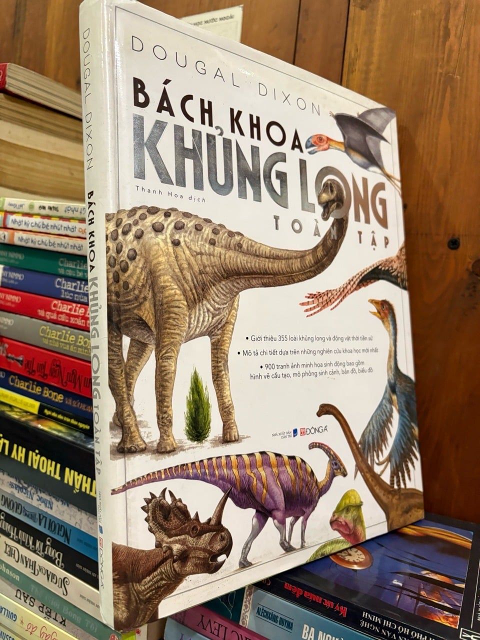  Bách khoa khủng long toàn tập - Dougal Dixon 