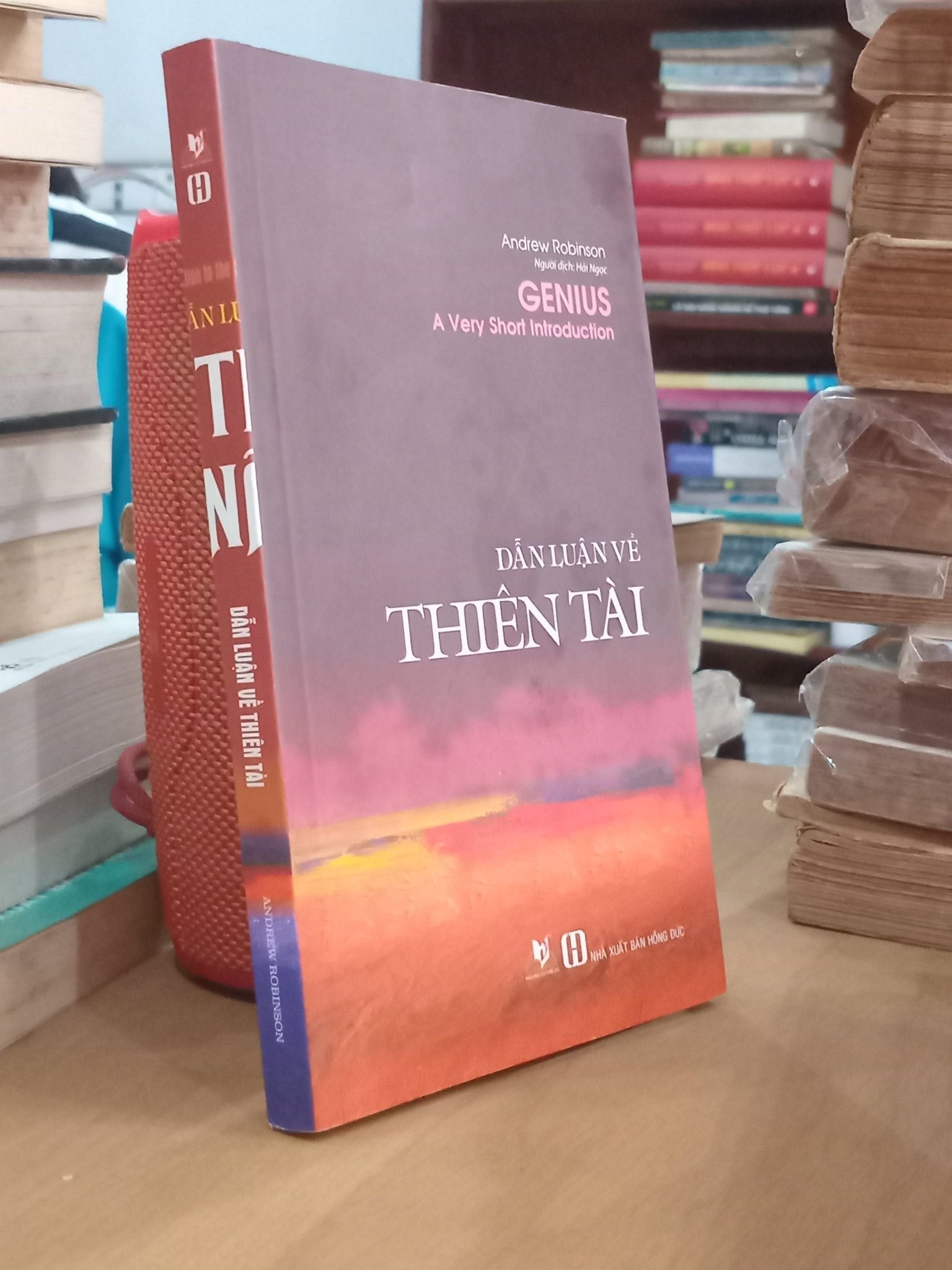  Dẫn luận về thiên tài - Andrew Robinson 