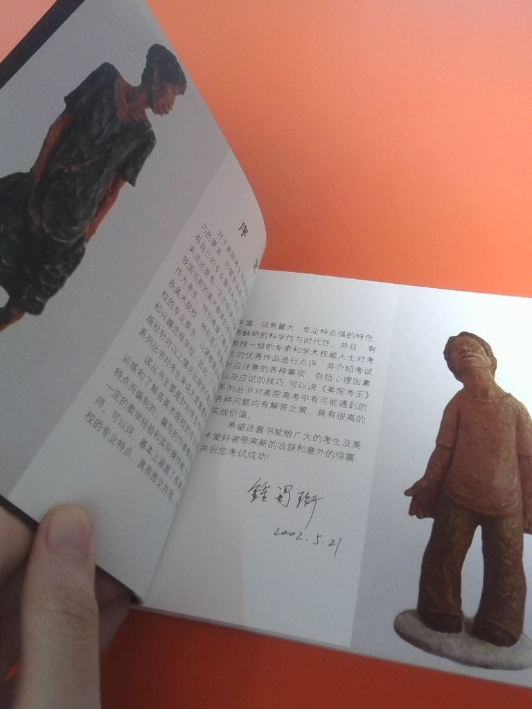  Sách Tiếng Trung 44 