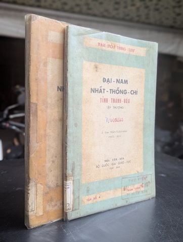 Đại Nam Nhất Thống Chí Tỉnh Thanh Hoá - Á Nam Trần Tuấn Khải Phiên Dịch 