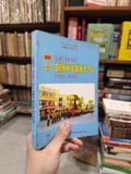  Lịch Sử Bệnh Viện 175 (1975 - 2005) 