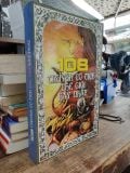  108 Truyện Cổ Tích Thế Giới Hay Nhất - Thùy Linh 