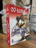  Thiên Nhai Minh Nguyệt Đao - Cổ Long 