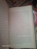  Not For The Faint Of Heart - Wendy R. Sherman 