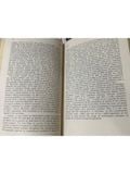 American Personality And The Creative Arts - Joel C. Mickelson 