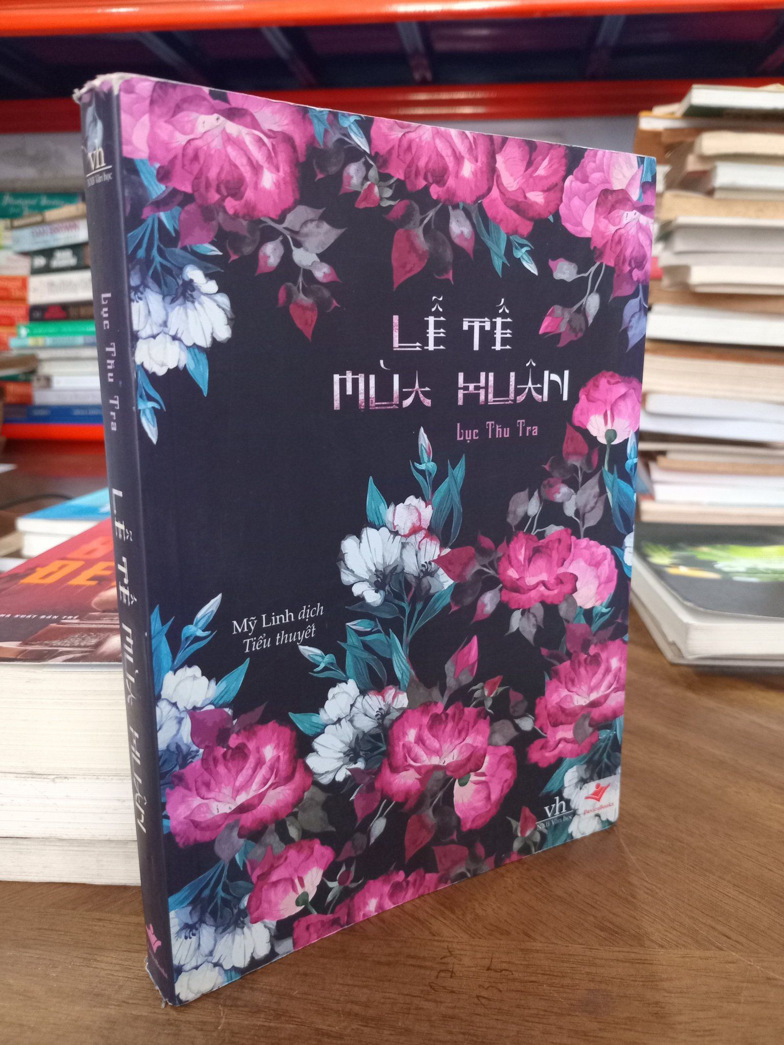  Lễ tế mùa xuân - Lục Thu Tra 