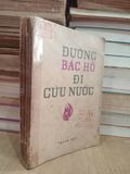  Đường Bác Hồ đi cứu nước 