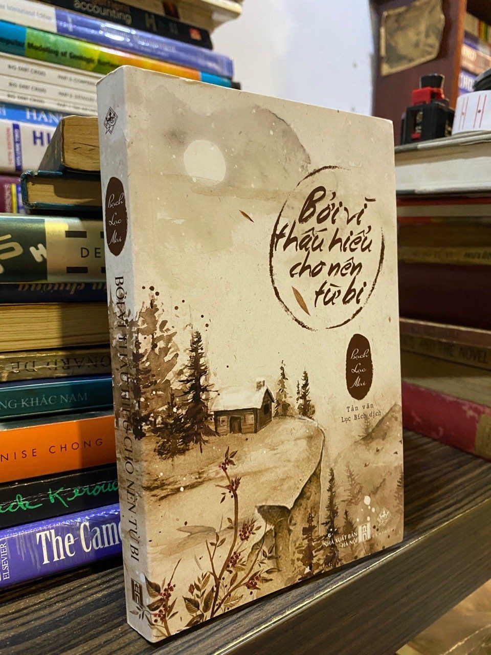  Bởi vì thấu hiểu cho nên từ bi - Bạch Lạc Mai 