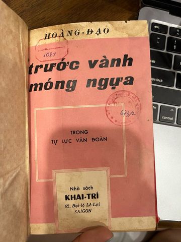  Trước vành móng ngựa - Hoàng Đạo 