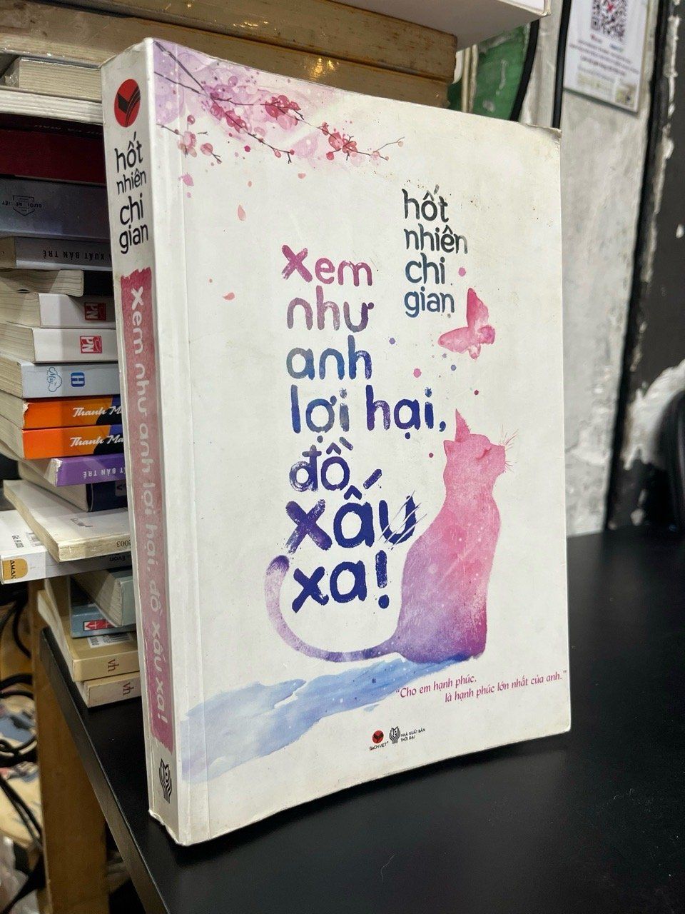  Xem như anh lợi hại, đồ xấu xa! - Hốt Nhiên Chi Gian 