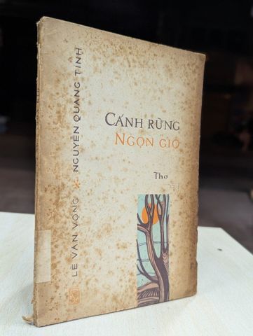  Cánh rừng ngọn gió - Lê Văn Vọng & Nguyễn Quang Tính 
